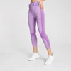 MP Curve 3/4 Leggings - Deep Lilac