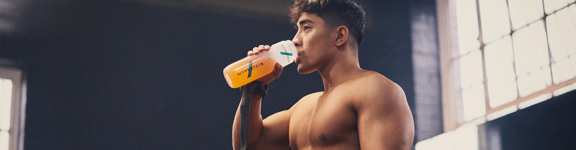 Myprotein Supplements